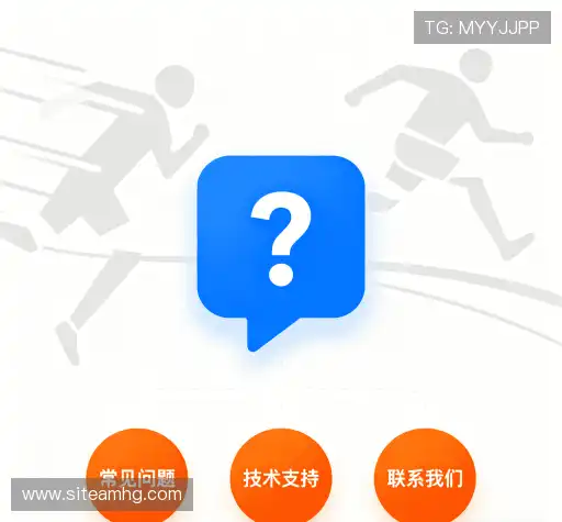 疑问解答网